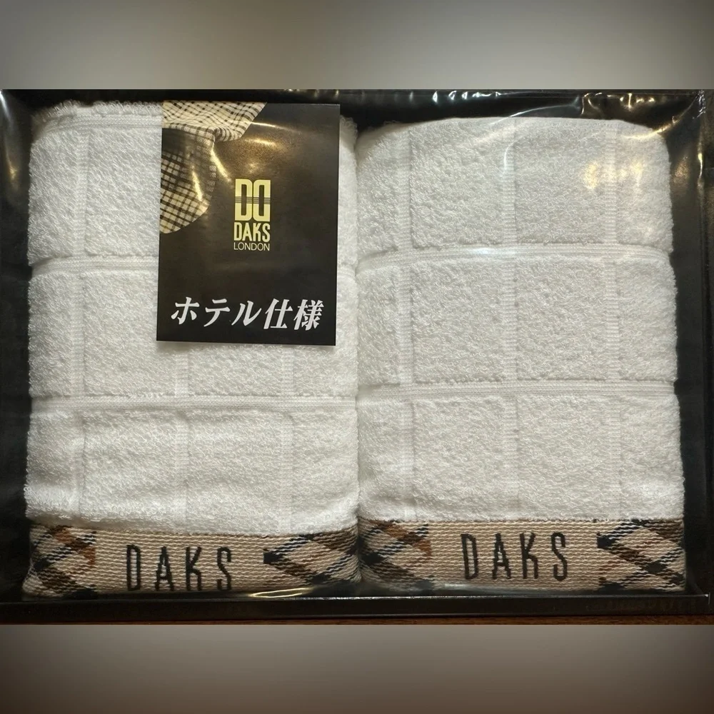🎁Daks London Towel Set - - Set of 2- Cream & Heather Taupe NIB